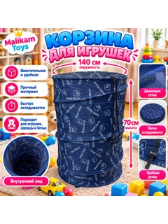 Индиго
