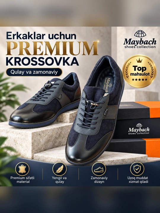 Великан кроссовки Maybach, стильные, большомерка, Макосима