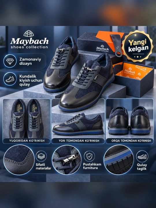 Великан кроссовки Maybach, стильные, большомерка, Макосима