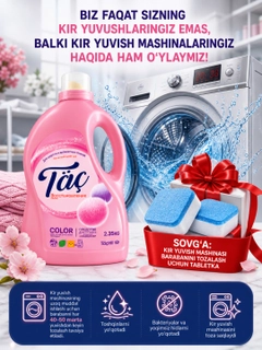 Серый металлик