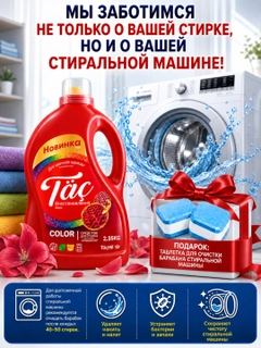 Серый меланж