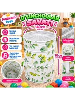 Светло-коричневый