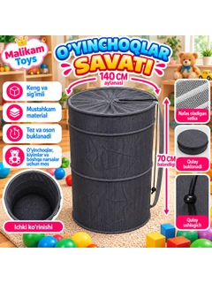 Черное стекло