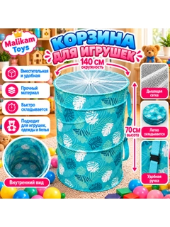 Розовый