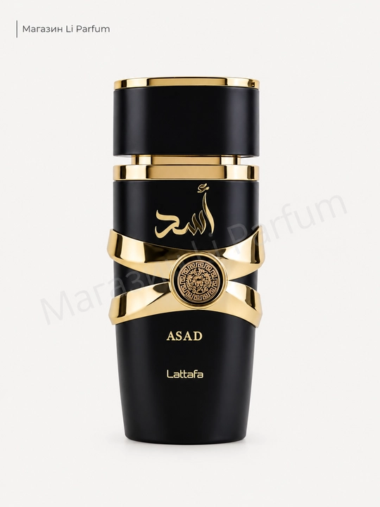 Lattafa Asad erkaklar parfyumeriyasi chidamli sharqona sitrus 100 ml