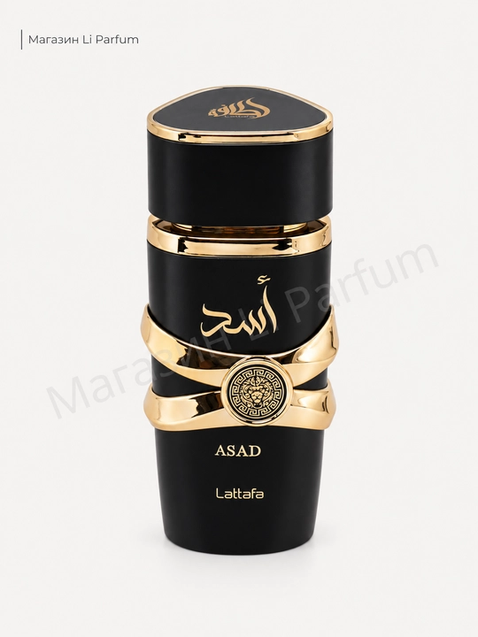 Lattafa Asad erkaklar parfyumeriyasi chidamli sharqona sitrus 100 ml