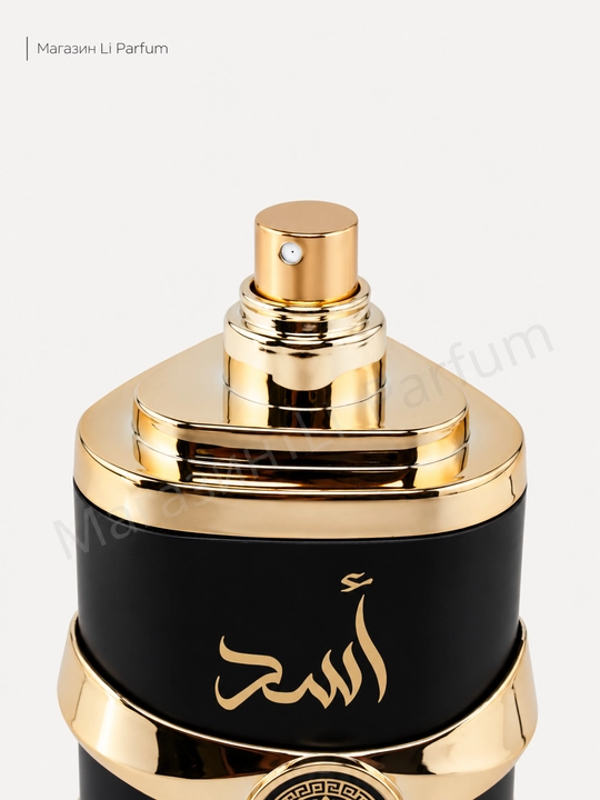 Lattafa Asad erkaklar parfyumeriyasi chidamli sharqona sitrus 100 ml