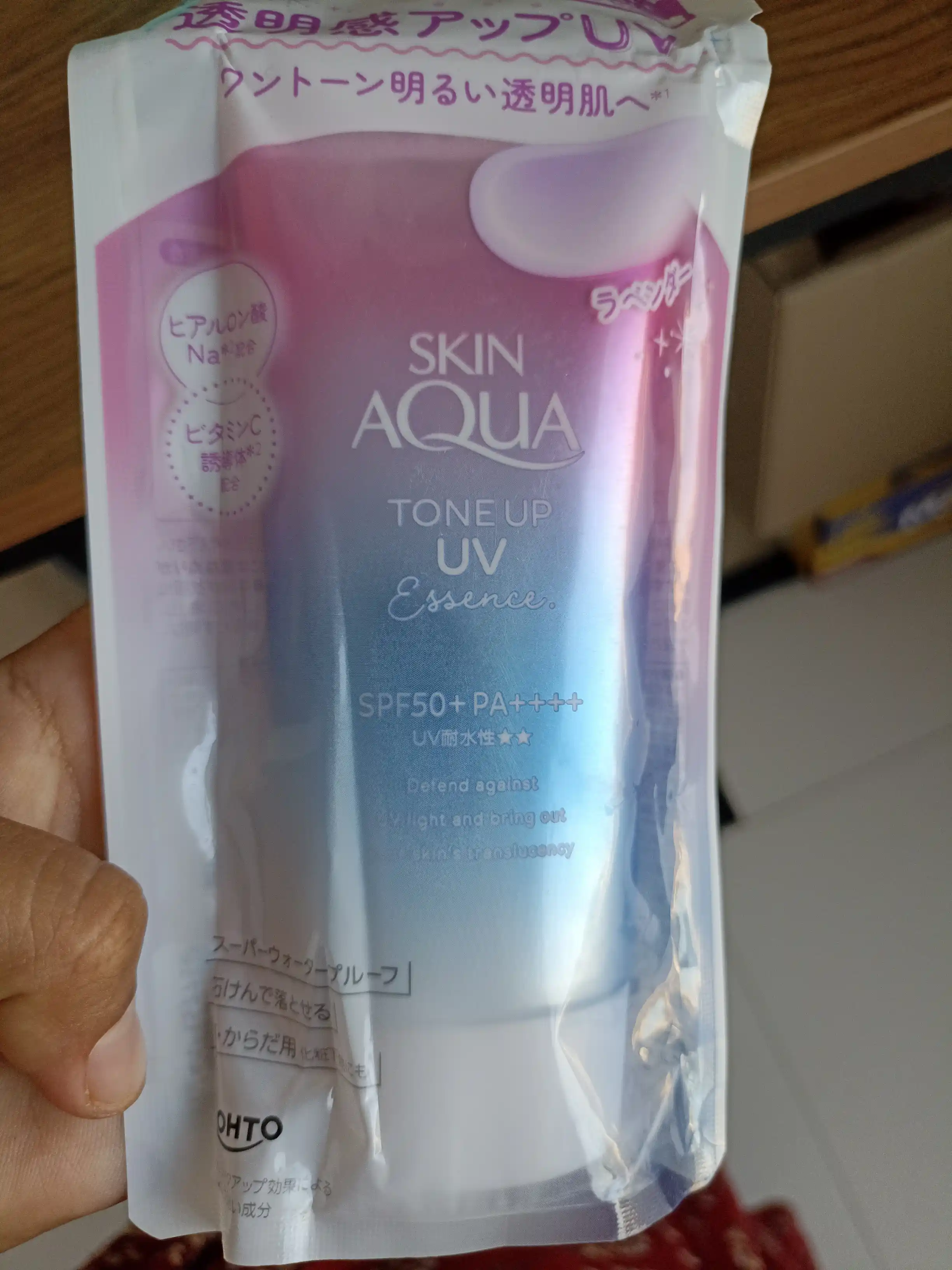 Skin Aqua Tone Up UV essence- Yapon quyosh kremi, 80 gr