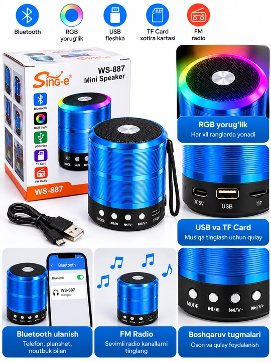Sing-e WS-887 RGB беспроводная Bluetooth-колонка, USB, TF Card, FM Radio