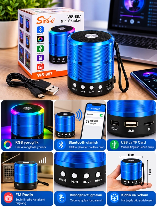 Sing-e WS-887 RGB беспроводная Bluetooth-колонка, USB, TF Card, FM Radio