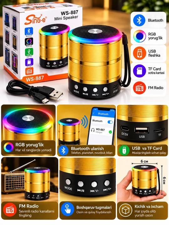 Sing-e WS-887 RGB беспроводная Bluetooth-колонка, USB, TF Card, FM Radio