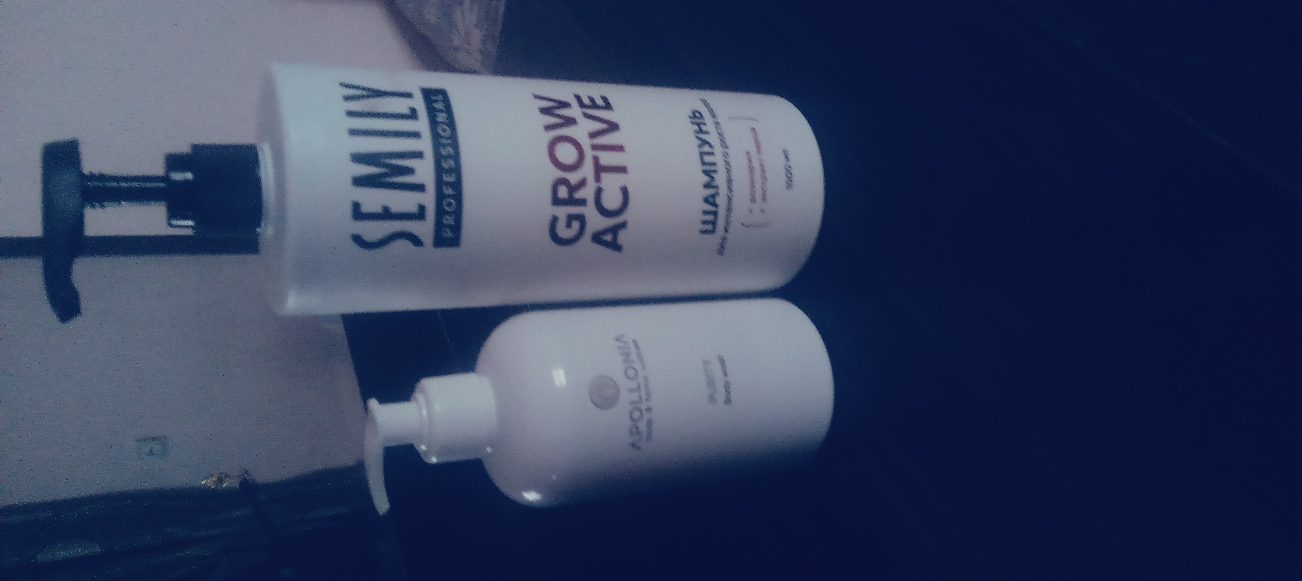 APOLLONIA Парфюмированный гель для душа, 500 мл, Purity, Temptation, Pleasure Body wash