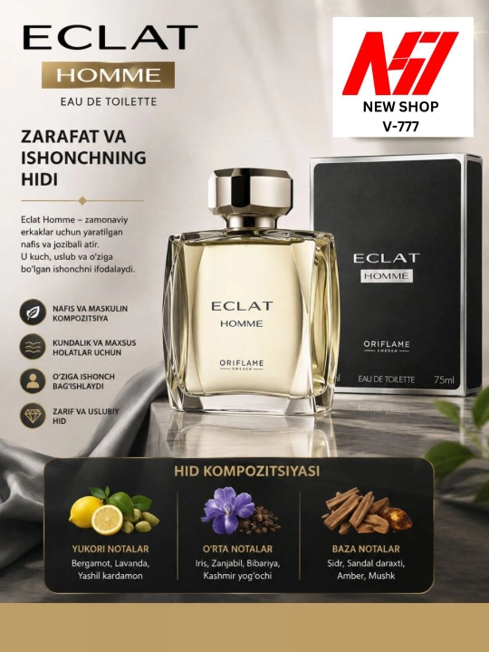 Ecclat Homme erkaklar uchun atir  75 ml - 