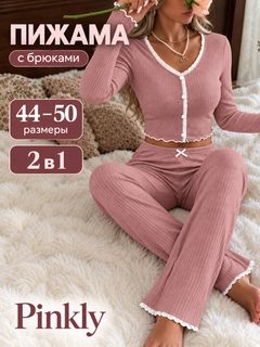 Korall