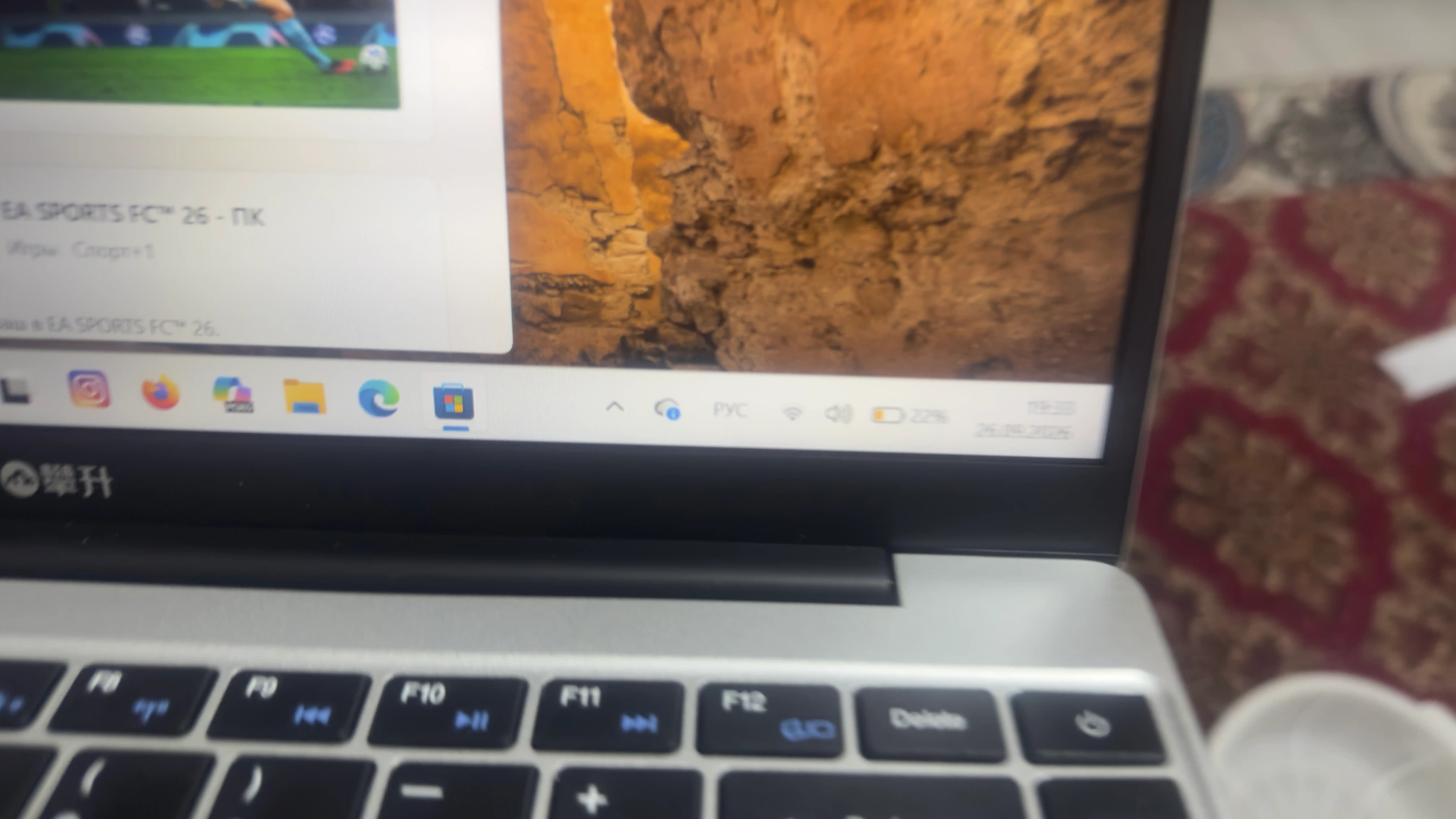 Ноутбук IPASON Maxbook P3, Intel Core N100, 16GB DDR4, 256/512GB SSD, 14" FHD IPS, Win 11