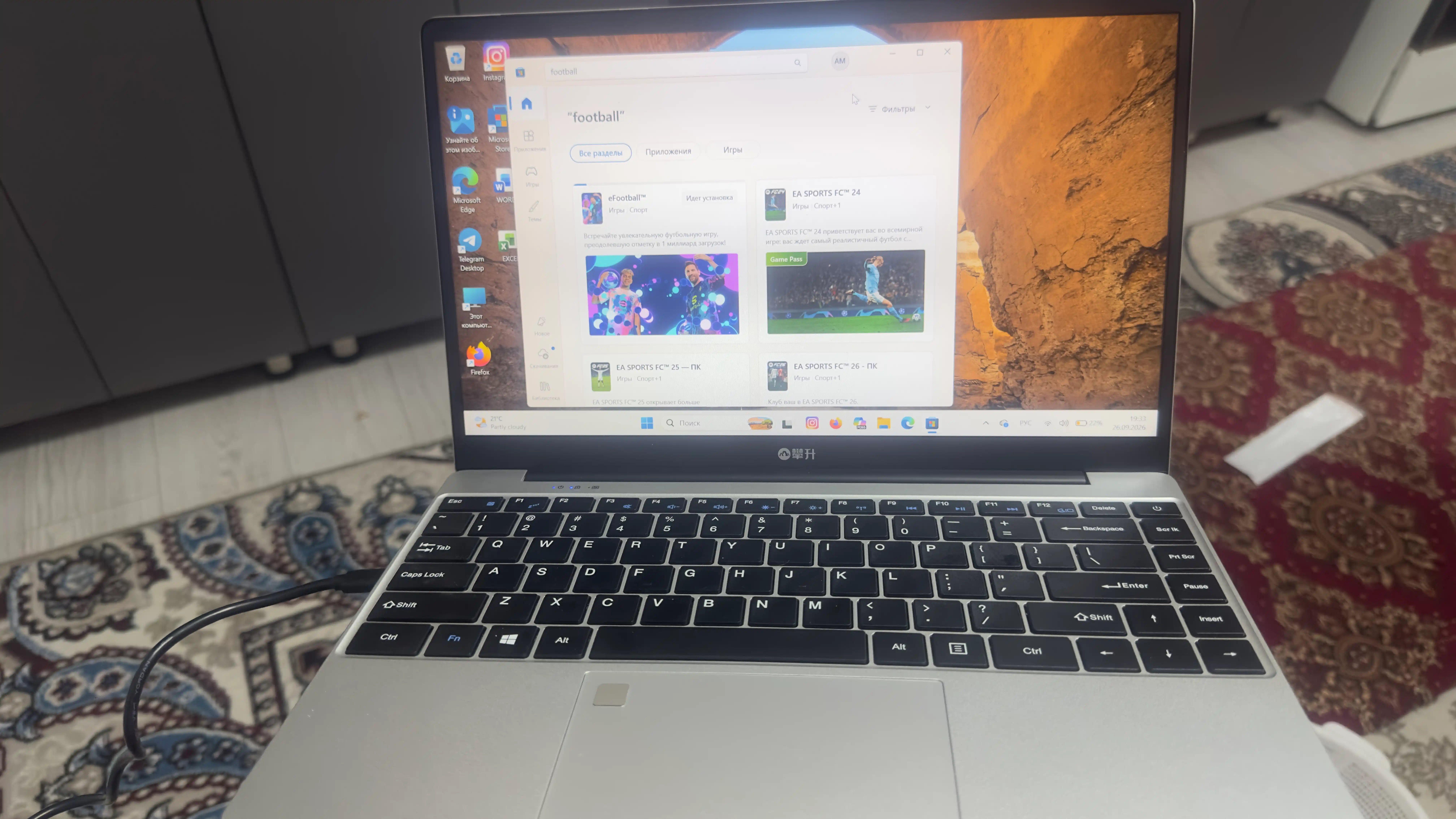 Ноутбук IPASON Maxbook P3, Intel Core N100, 16GB DDR4, 256/512GB SSD, 14" FHD IPS, Win 11