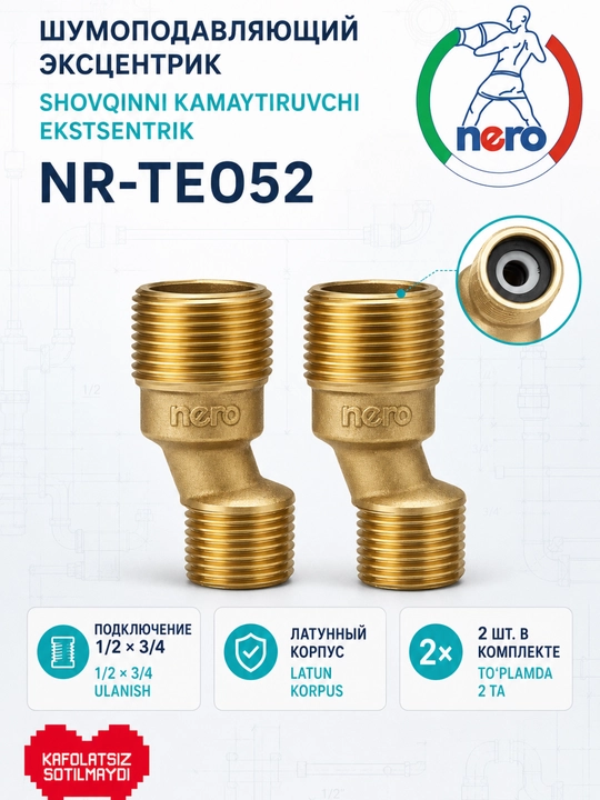 NERO NR-TE052 shovqin kamaytiruvchi eksentrik - 