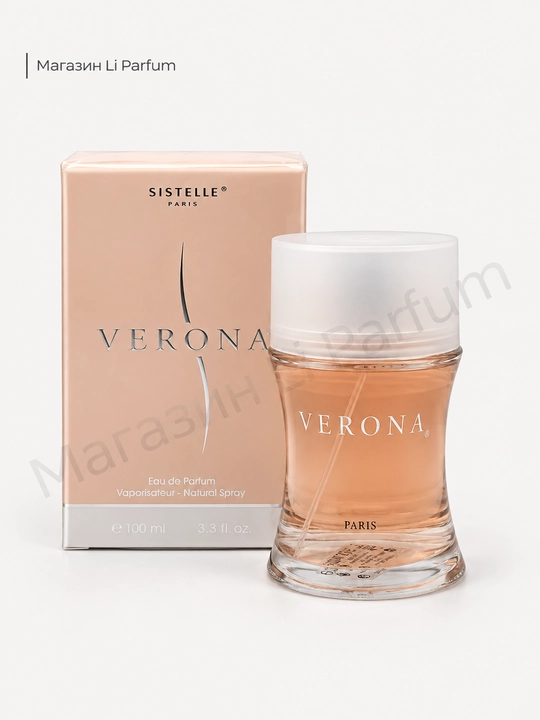 Verona Ayollar uchun gulli atir 100 ml - 