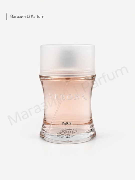 Verona Ayollar uchun gulli atir 100 ml