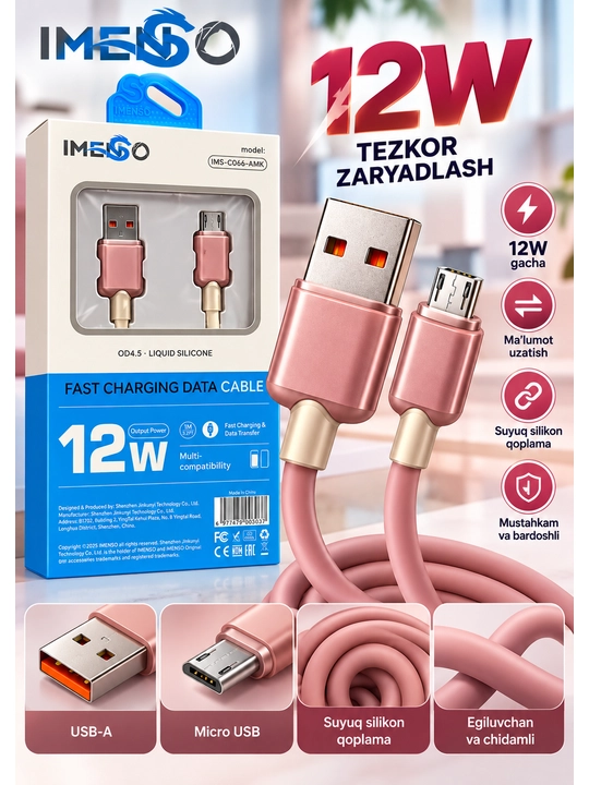 IMENSO USB-A → Micro USB 12W tezkor zaryadlash va ma’lumot uzatish kabeli