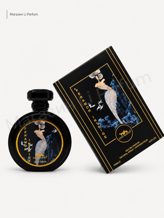 Ayollar uchun parfyumlangan suv Loui Martin 100 ml