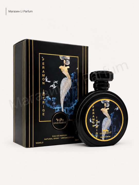 Ayollar uchun parfyumlangan suv Loui Martin 100 ml