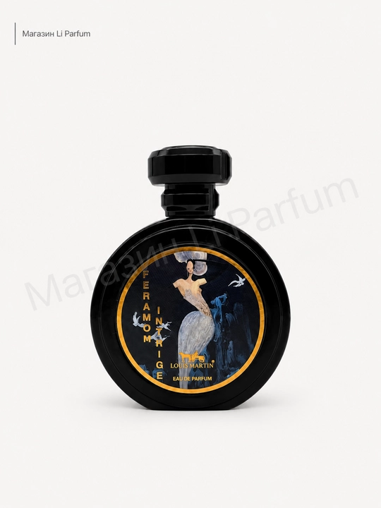 Ayollar uchun parfyumlangan suv Loui Martin 100 ml