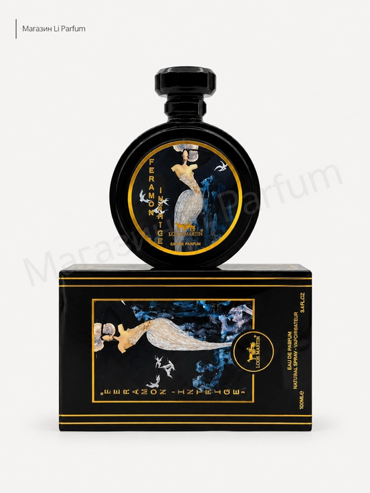 Ayollar uchun parfyumlangan suv Loui Martin 100 ml - 