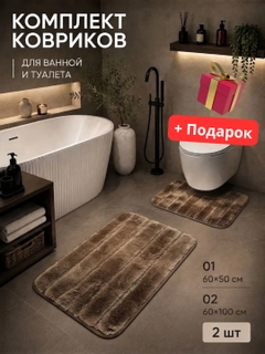 Бежевый меланж