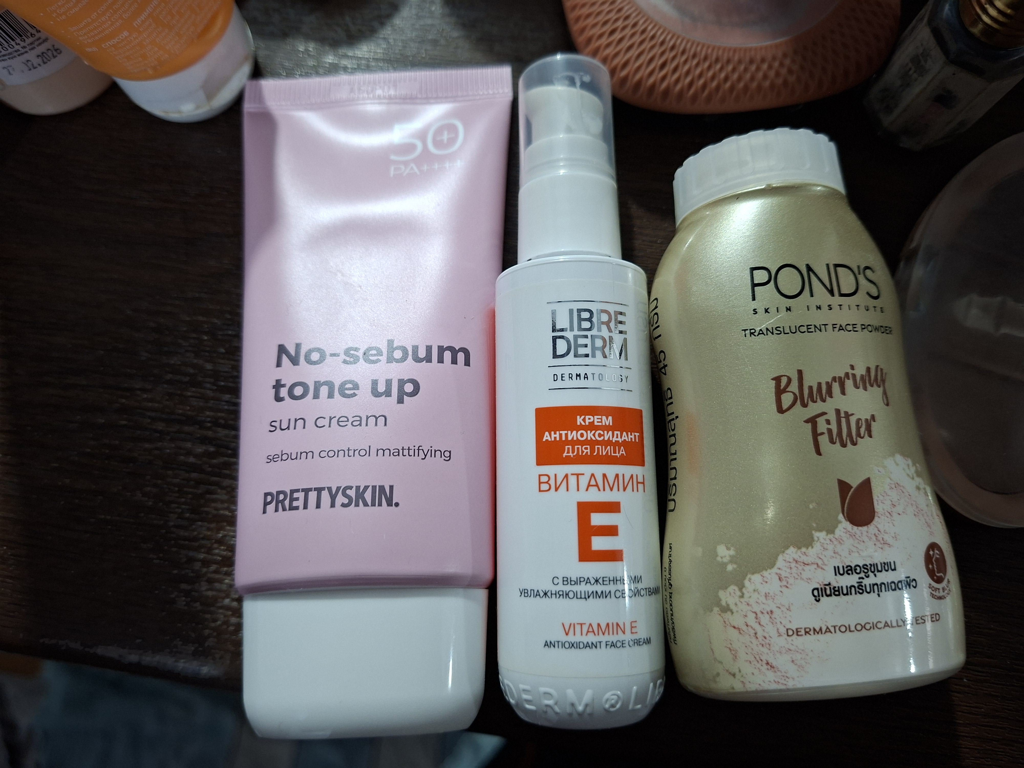 POND'S BB пудра для лица пондс тайская матирующая рассыпчатая SPF, 45г
