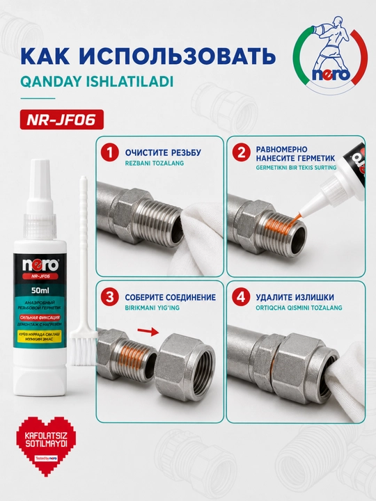 NERO NR-JF06 — 50 ml, hajmdagi anaerob rezbali germetik