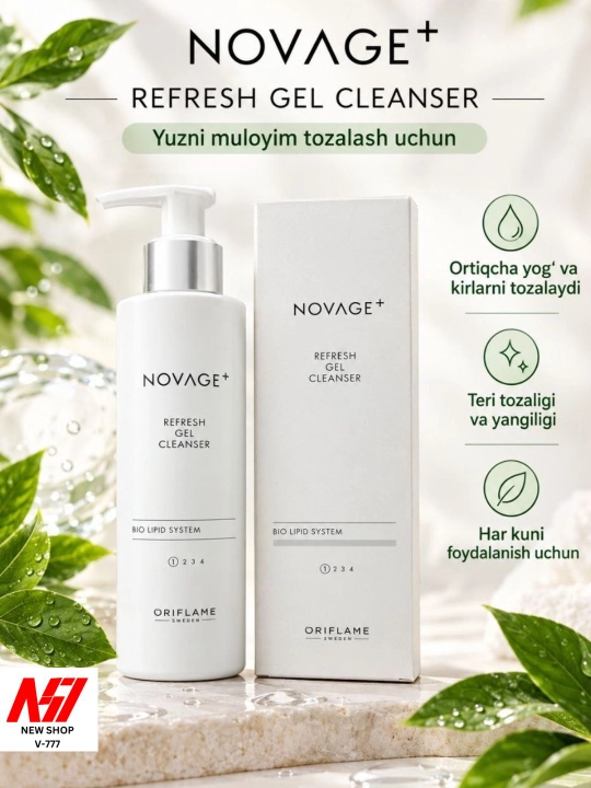 NOVAGE+ Refresh Gel Cleanser  yuz terisini yuvish va tozalash uchun gel 150 ml - 