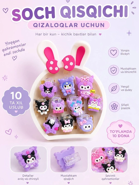 Qizlar uchun soch qisqichlari, zakolkalar to plami, sochga zakolka - 