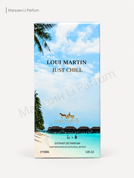 Just Chill Loui Martin uniseks atiri 100 ml Fresh Dengizsimon