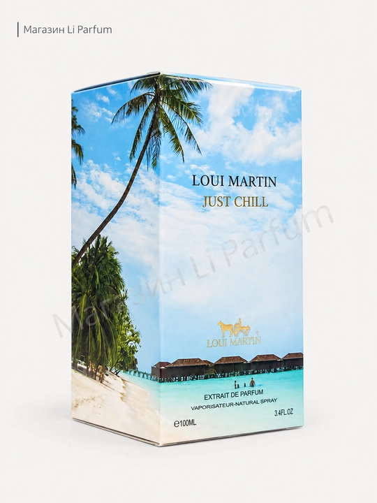 Just Chill Loui Martin uniseks atiri 100 ml Fresh Dengizsimon