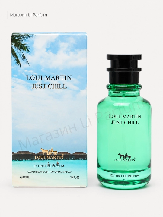 Just Chill Loui Martin uniseks atiri 100 ml Fresh Dengizsimon