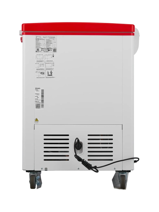 Muzlatgich Shivaki SFC137 Frigo cool