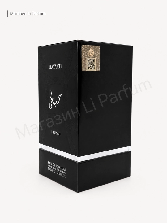 Hayaati Erkaklar atri 100 ml