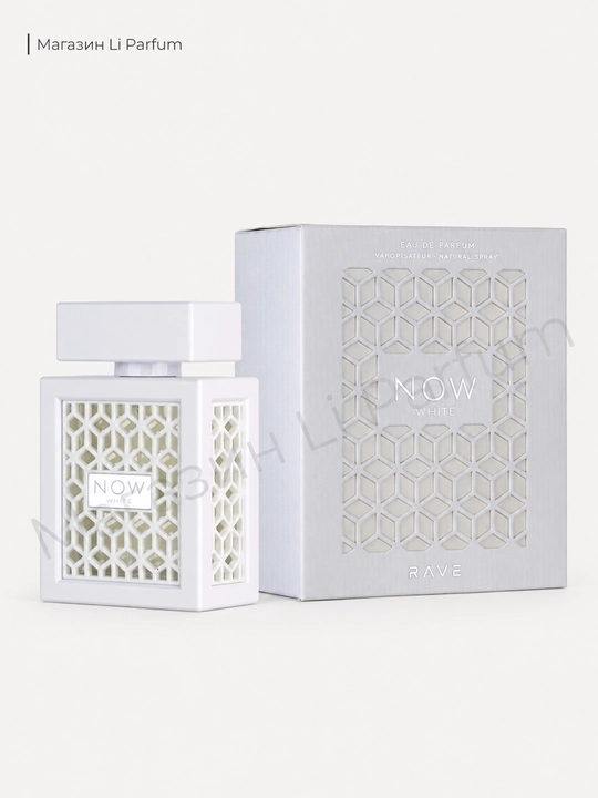 Now White Rave unisex, 100 ml