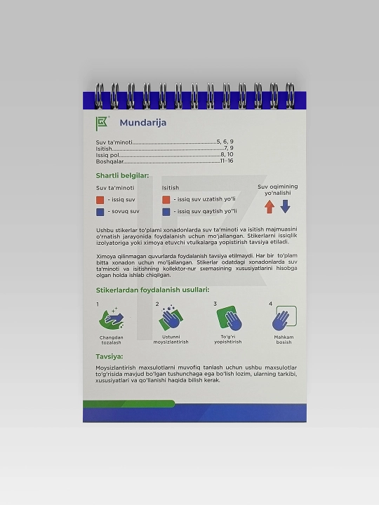 Great Mark,santexnika va issiqlik uchun stiker markirovka bloknot, 16 varoq, 378 stikerlar