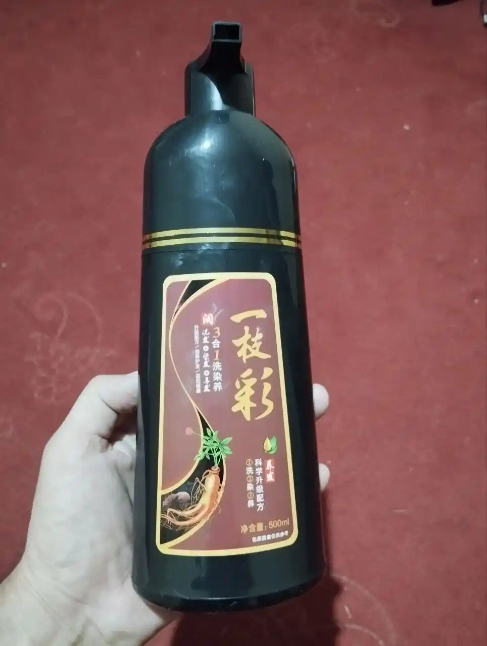 MEIDU Hair Dye Shampoo 3 в 1 тёмно-коричневый шампунь-краска, 500 мл