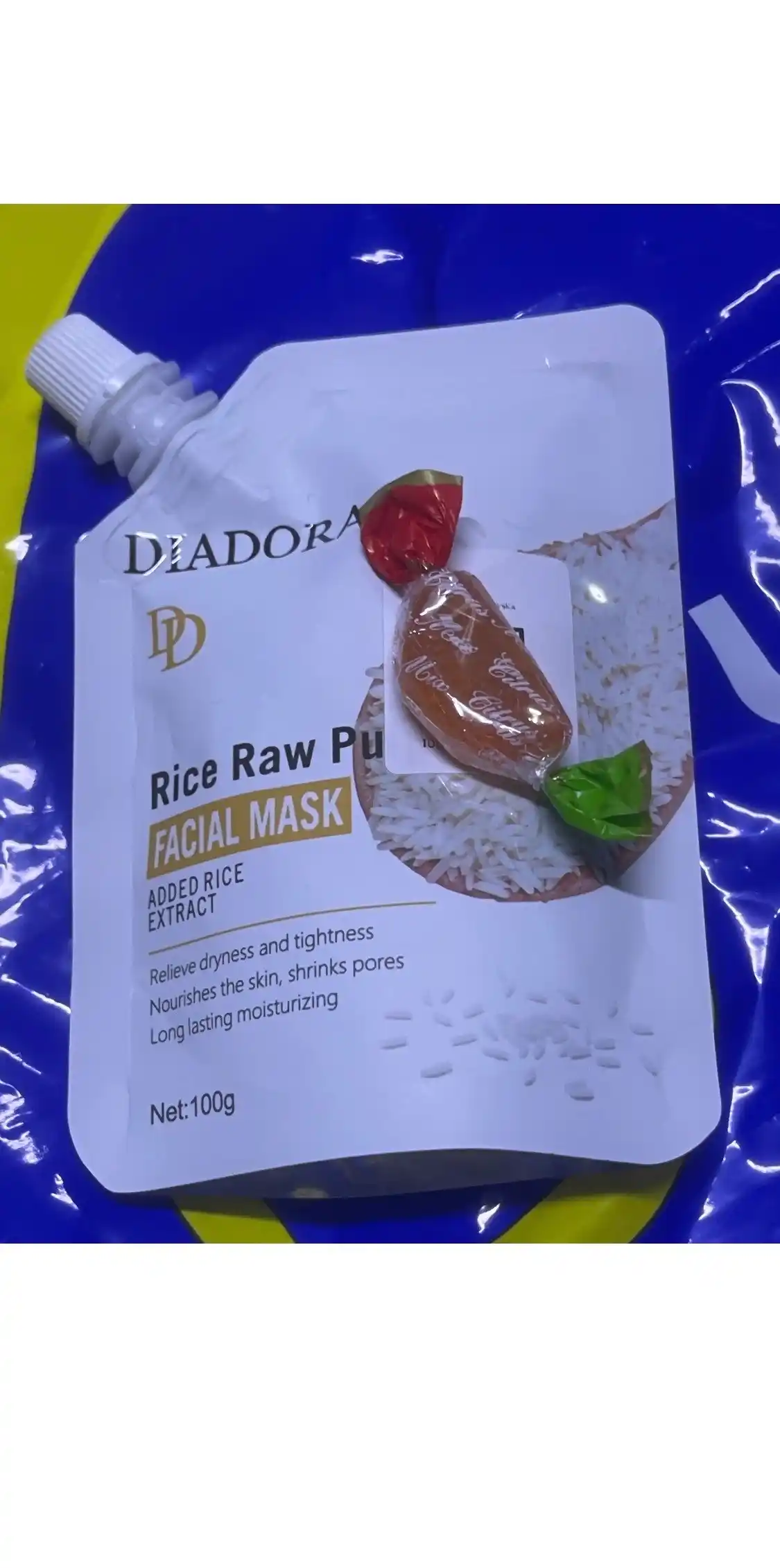 Bioaqua Rice Raw Pulp маска для лица, 100 г — увлажняющая, питательная и осветляющая