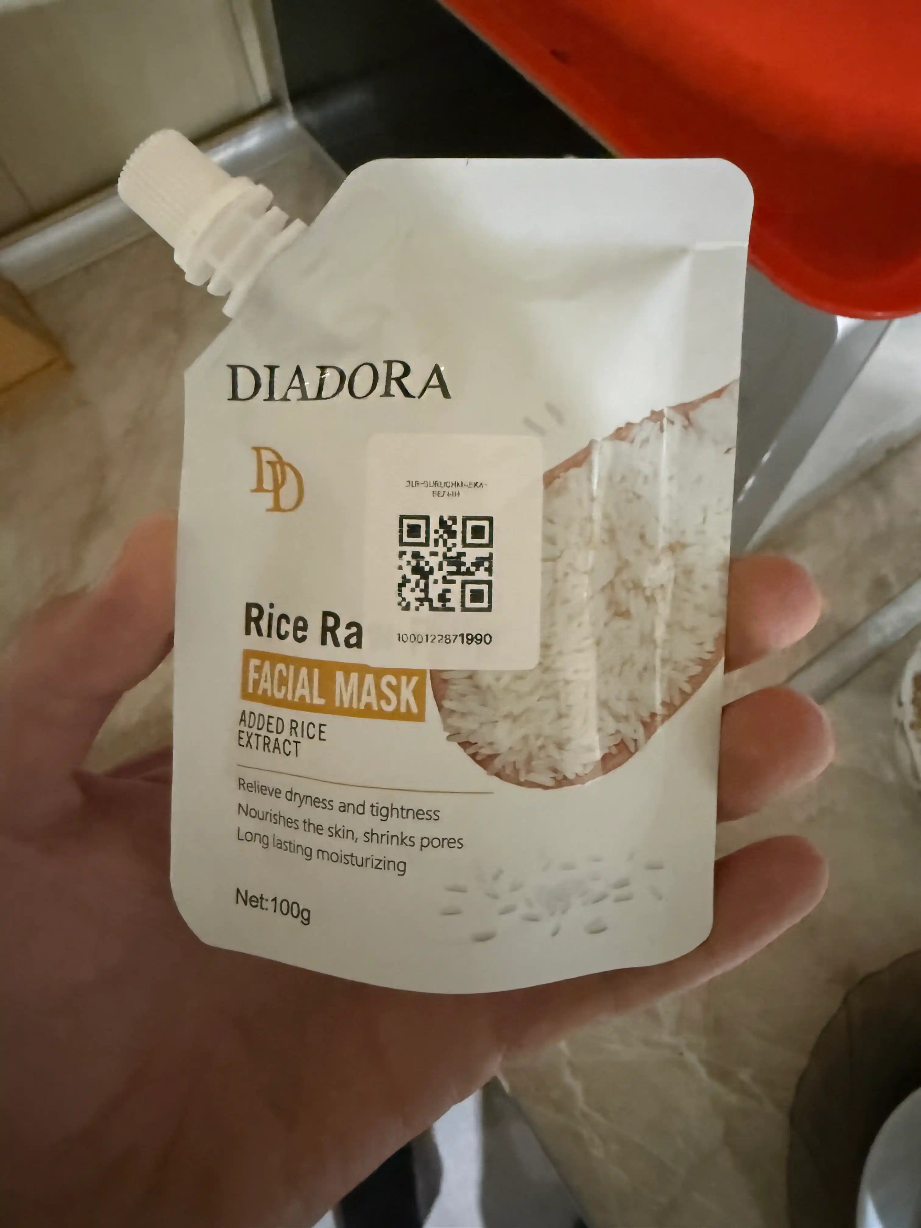 Bioaqua Rice Raw Pulp маска для лица, 100 г — увлажняющая, питательная и осветляющая