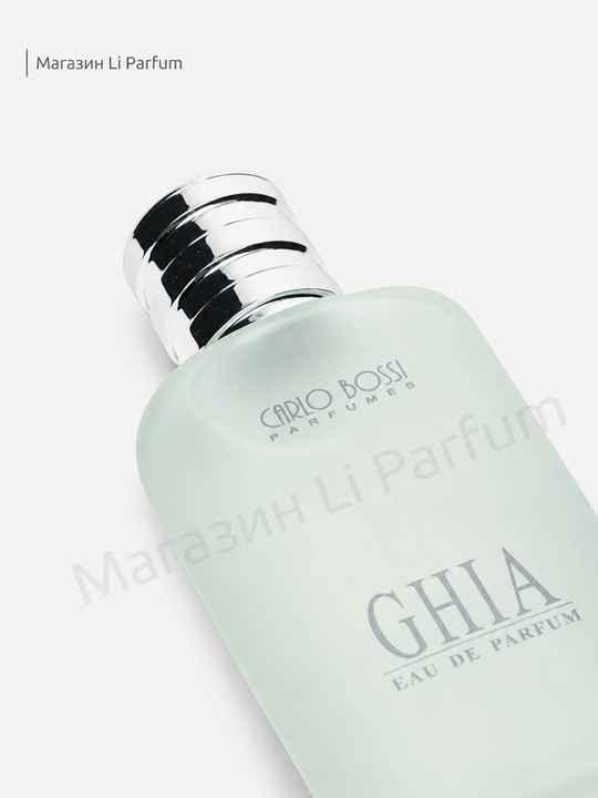 Erkaklar uchun Carlo Bossi Ghia Homme parfumeriya suvi 100 ml