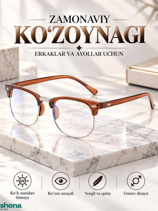 Erkaklar va ayollar uchun quyosh va kompyuter ko‘zoynaklari, ko‘k nurdan himoya - 