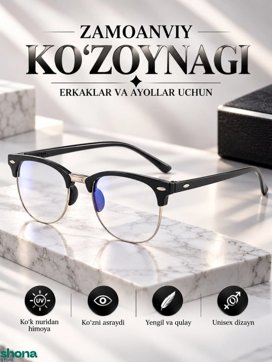 Erkaklar va ayollar uchun quyosh va kompyuter ko‘zoynaklari, ko‘k nurdan himoya - 