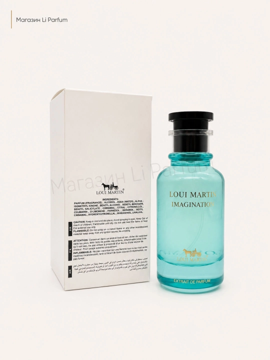 Loui Martin Imagination unisex erkaklar atirlari, 100 ml