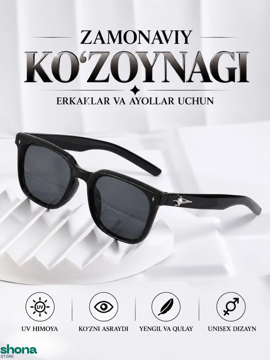 Erkaklar va ayollar uchun quyosh ko'zoynak achki, kompyuter ko‘zoynak, ko‘k nurdan himoya - 