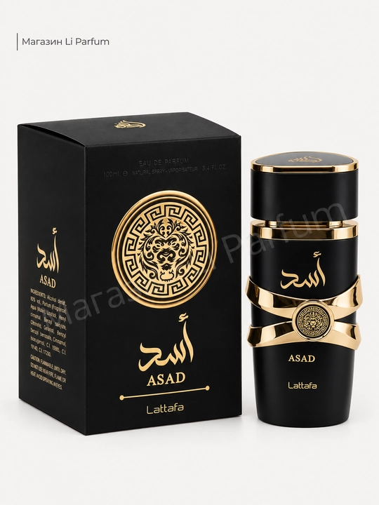 Lattafa Asad erkaklar atri, ziravorli, o'tkir hid, 100 ml - 
