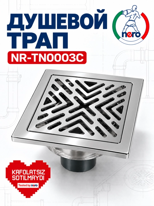 NERO dush trapi uchun dekorativ panjara - 